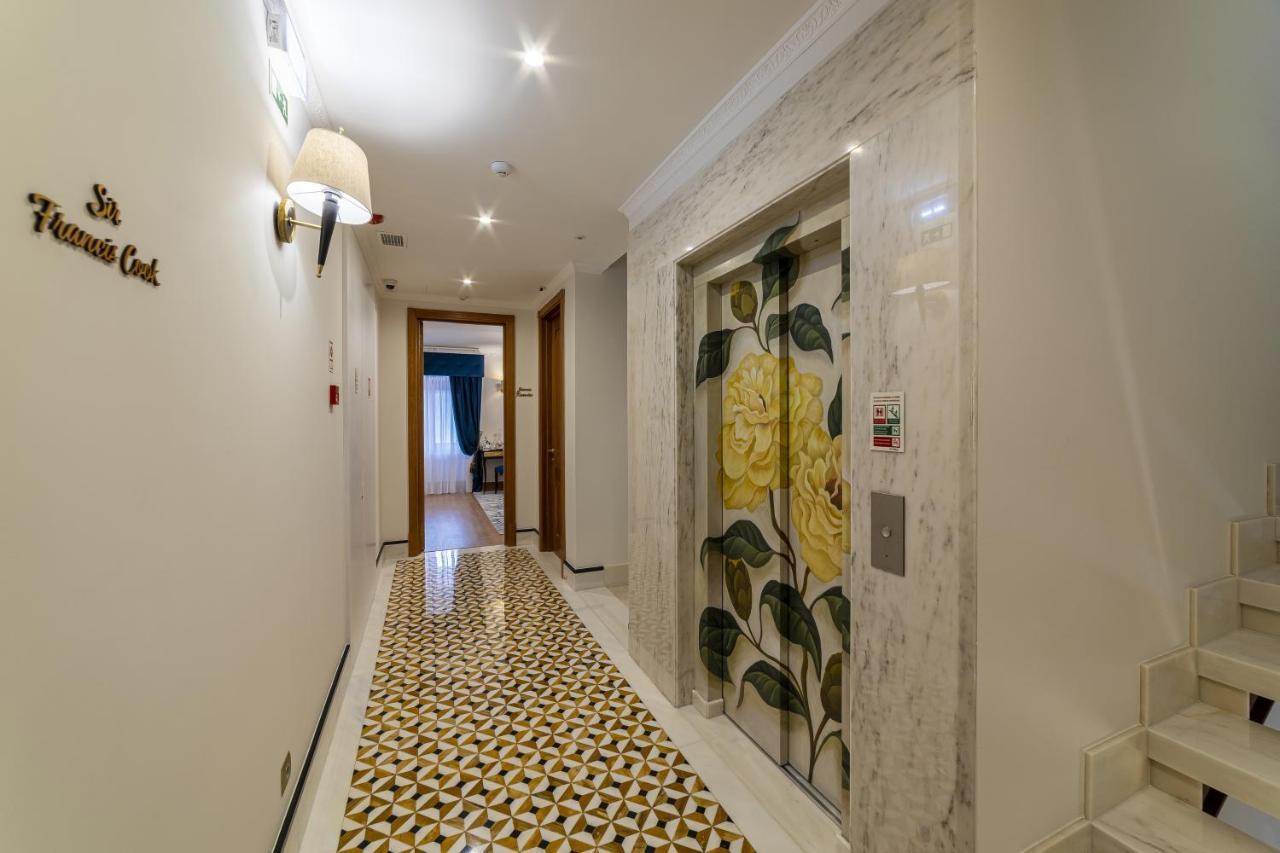 Marmoris Camelia Guest house Sintra